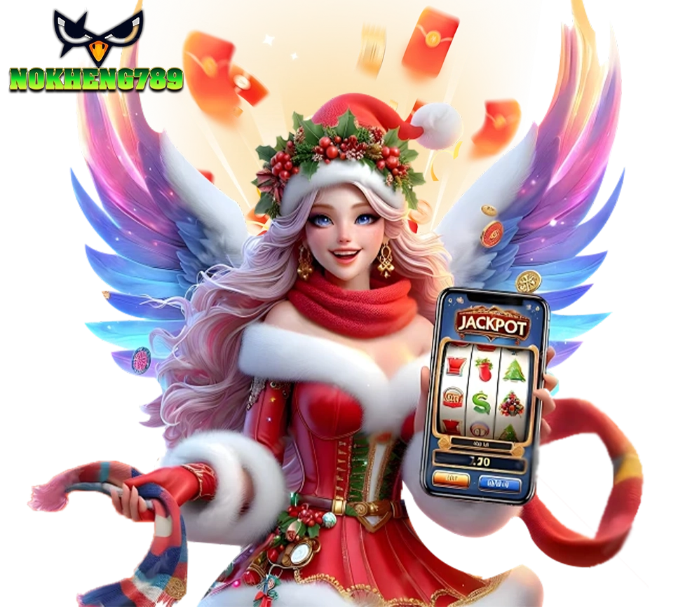 NOKHENG789 ฮีโร่สล็อตสาวปีกคริสต์มาส แจ็คพอตแตกง่าย เว็บตรงโปรโมชั่นแรง