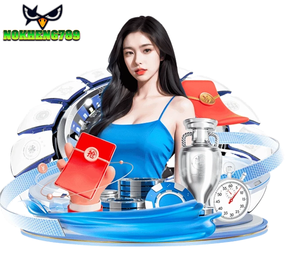 NOKHENG789 สล็อตเว็บตรงค่ายใหญ่รวมครบ ไว้หมดแล้ว